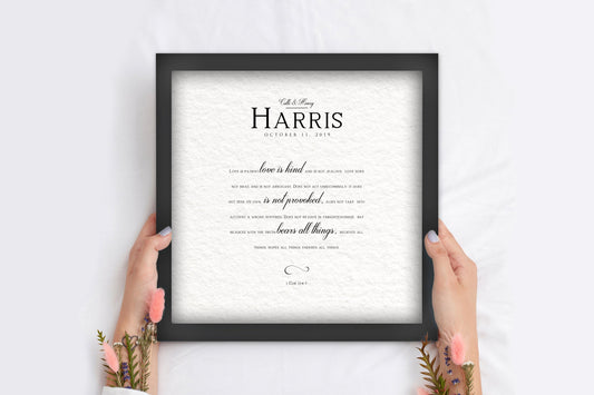 Monogrammed Couple's Gift, Framed Wedding Reading