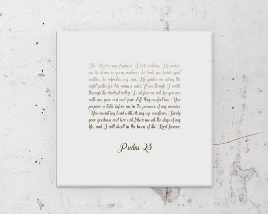 Psalm 23: Ombre Custom Scripture Decor - HoneycombProverbs - Giclée - Christian Wall Art