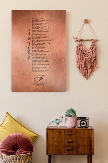 Personalized Copper Anniversary Song Lyric Art: Custom Metal Sign - HoneycombProverbs - Signs - Copper Anniversary Gifts