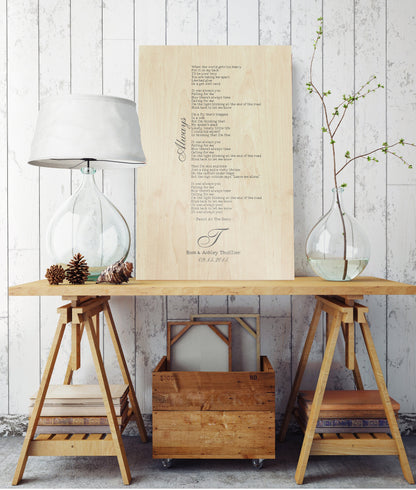 Wood 1st Dance Song Lyric Sign - HoneycombProverbs - Signs - 5 year anniversary gifts
