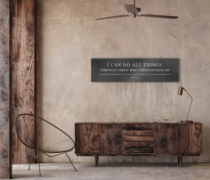I Can Do All Things, close-up detail, 6th anniversary iron