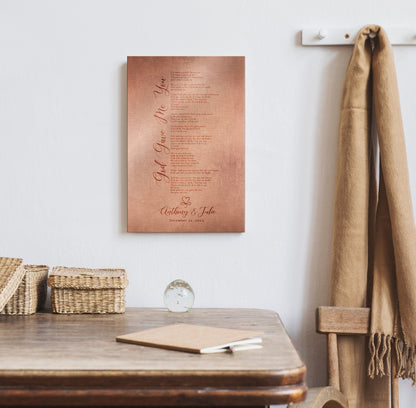 Our song on copper, 7 year wedding anniversary gift, song lyric plaque