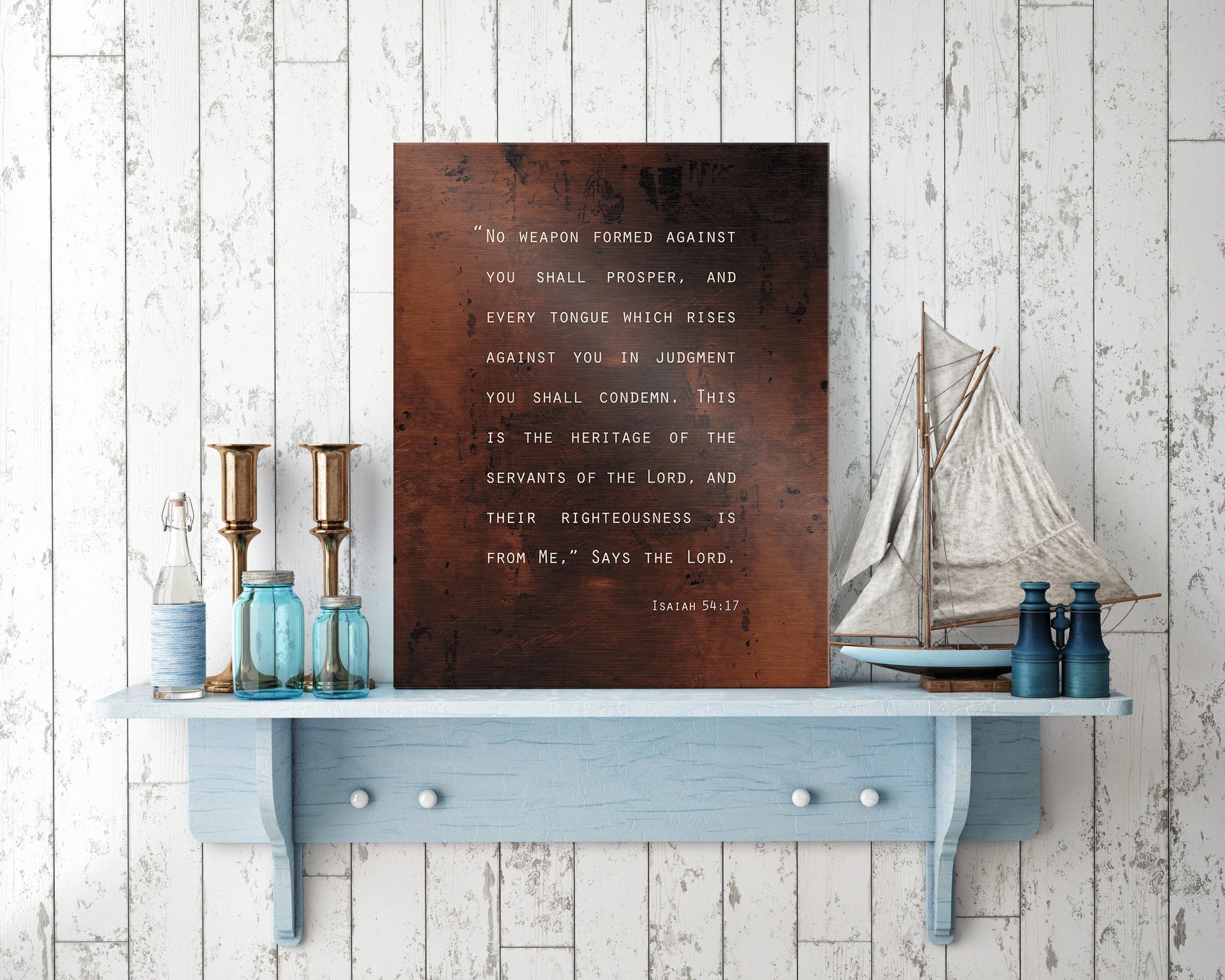 Rustic Personalized Bible Verse on Metal - HoneycombProverbs - Signs - Christian Wall Art