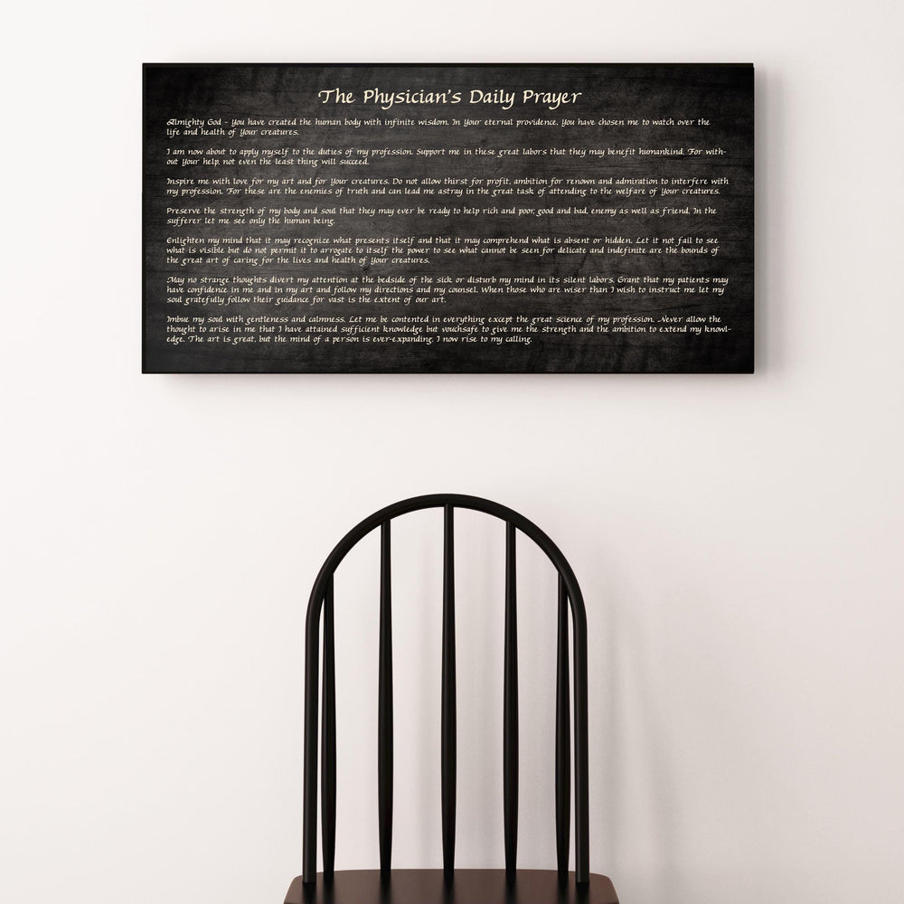 The Physician's Daily Prayer, Wooden Sign, Gift for Doctor, Healthcare Worker gift, Medical fellowship gift, Med school graduation gift