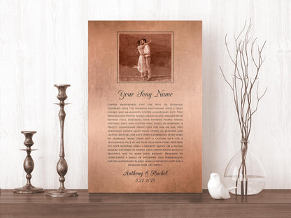 Personalized Copper Portrait Song Plaque, additional view 8, 7th anniversary copper