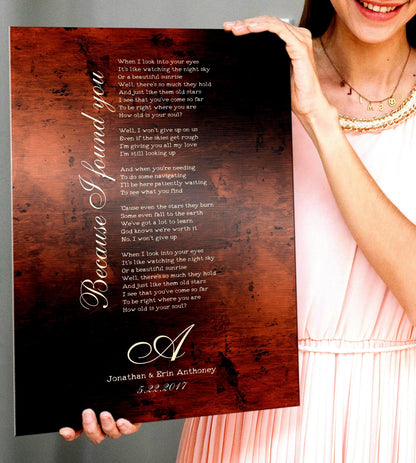Monogrammed Bronze Anniversary Lyric Sign - HoneycombProverbs - Signs - Bronze Anniversary Gifts
