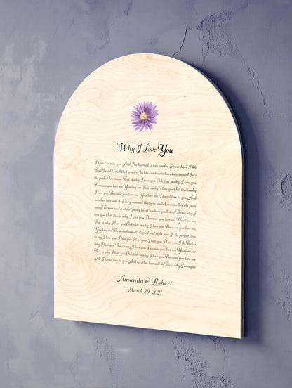 Personalized Arched Wooden Song Plaque, 5th Anniversary Daisy Plaque for Women - HoneycombProverbs - Signs - 5 year anniversary gifts