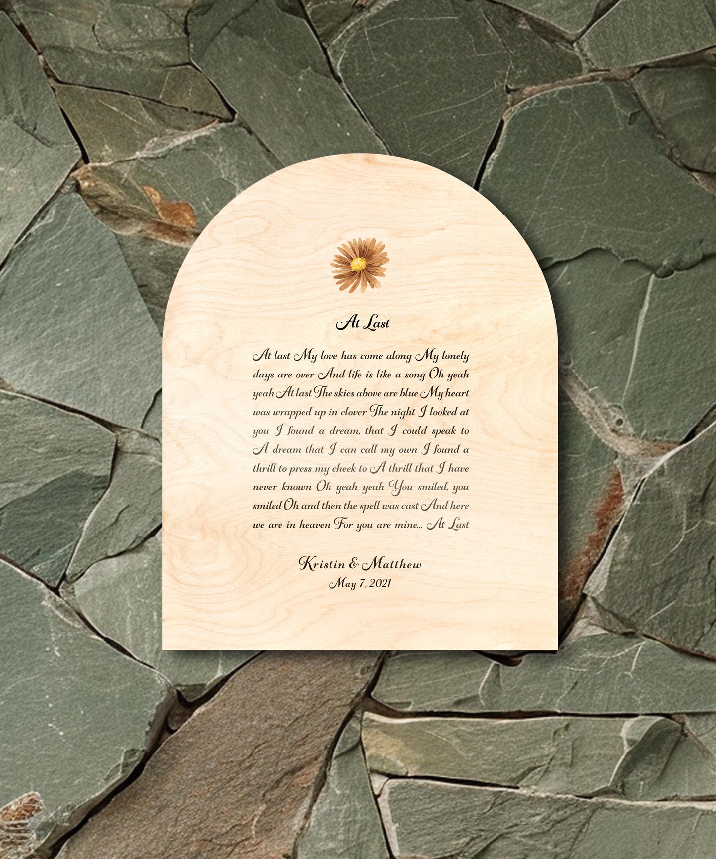 Personalized Wood Song Plaque, 5th Anniversary Gift, Custom Lyrics Wall Art, Daisy Decor - HoneycombProverbs - Signs - 5 year anniversary gifts