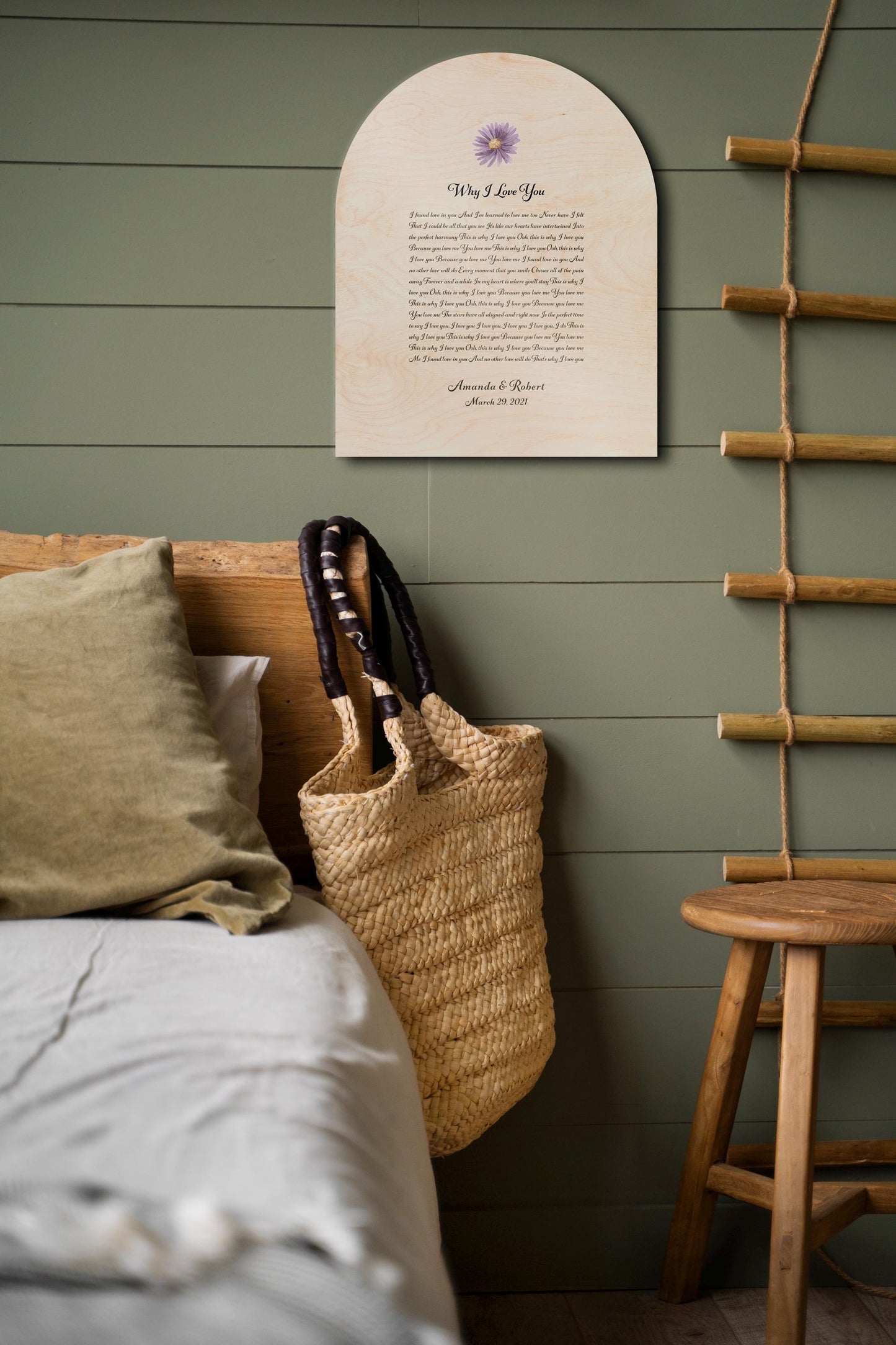 Personalized Wood Song Plaque, 5th Anniversary Gift, Custom Lyrics Wall Art, Daisy Decor - HoneycombProverbs - Signs - 5 year anniversary gifts