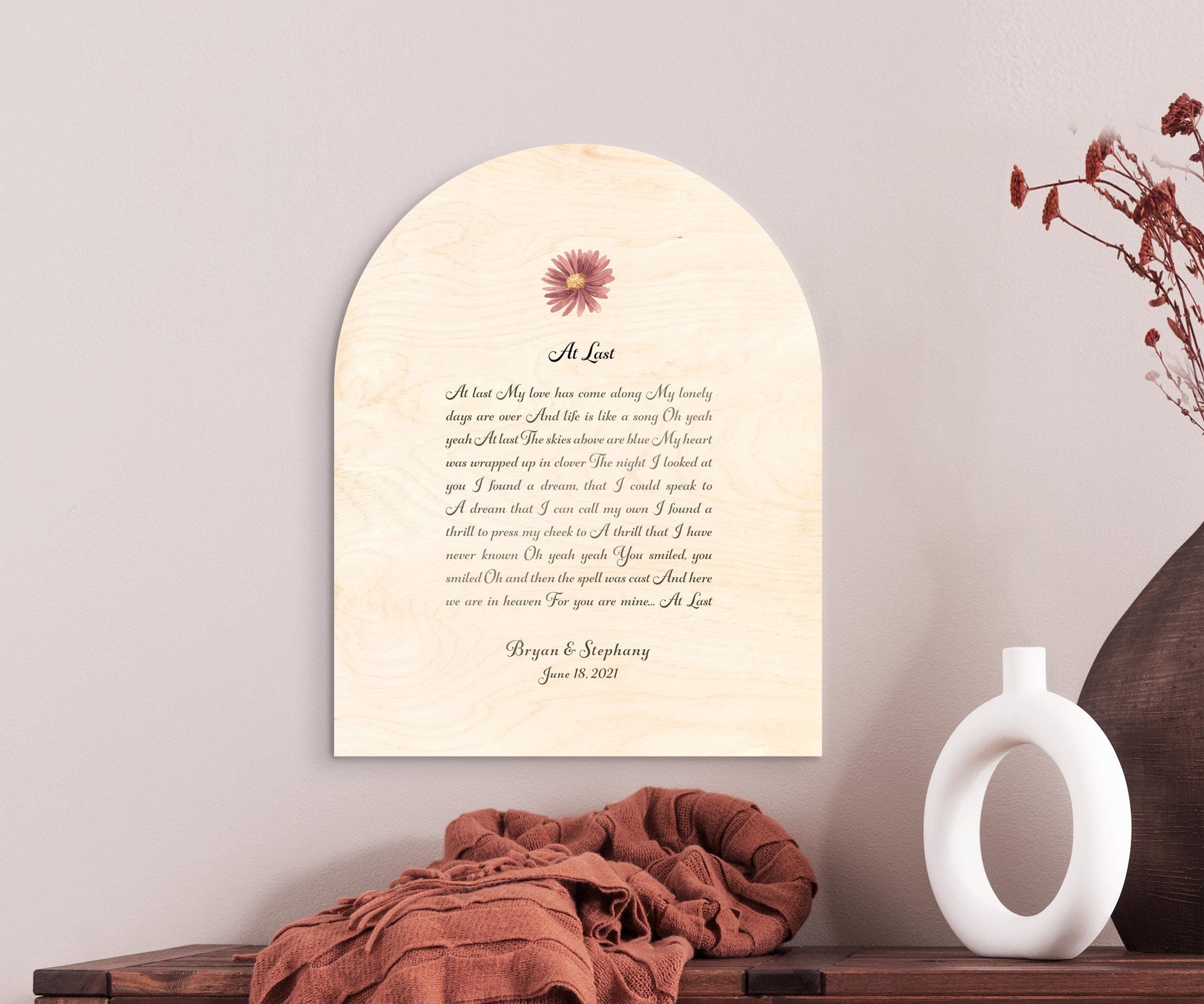 Personalized Wood Song Plaque, 5th Anniversary Gift, Custom Lyrics Wall Art, Daisy Decor - HoneycombProverbs - Signs - 5 year anniversary gifts