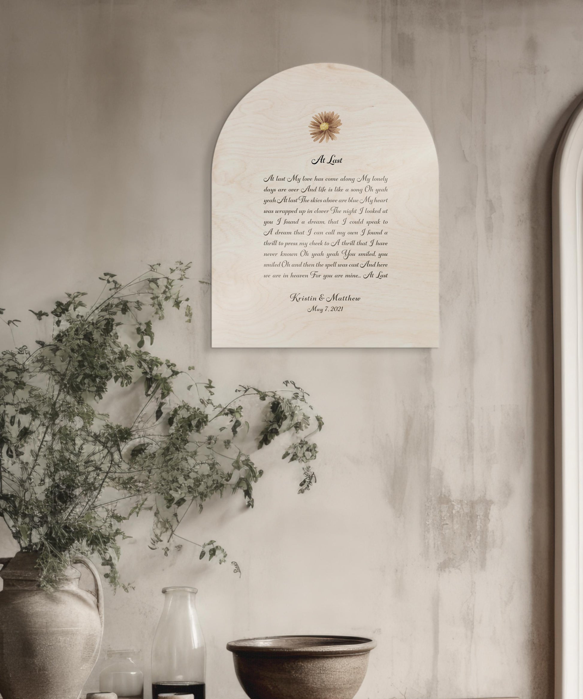 Personalized Wood Song Plaque, 5th Anniversary Gift, Custom Lyrics Wall Art, Daisy Decor - HoneycombProverbs - Signs - 5 year anniversary gifts