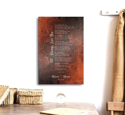 Monogrammed Bronze Anniversary Lyric Sign