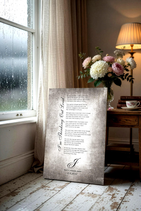 Our Song on Tin, Monogrammed Anniversary Gift - HoneycombProverbs - Signs - Tin and Aluminum Gifts