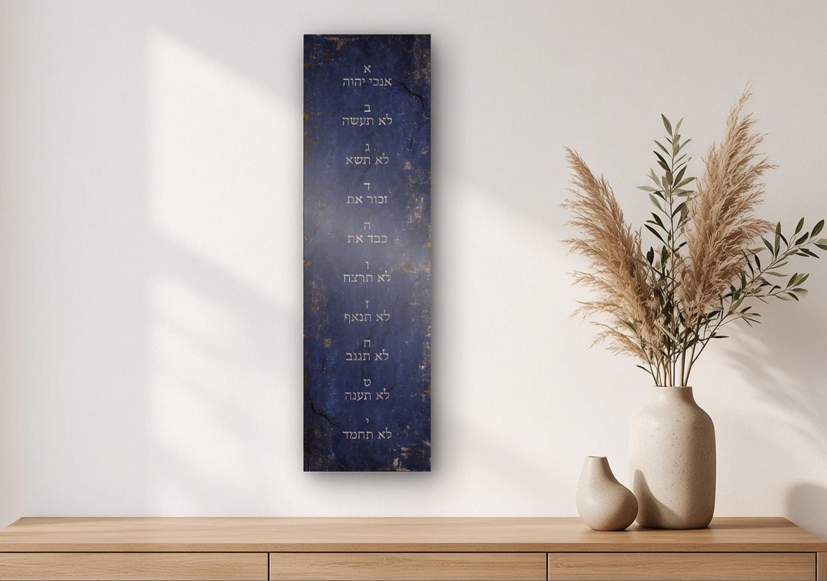Ten Commandments Sapphire Stone Inspired Wall Art - HoneycombProverbs - Signs - Christian Wall Art