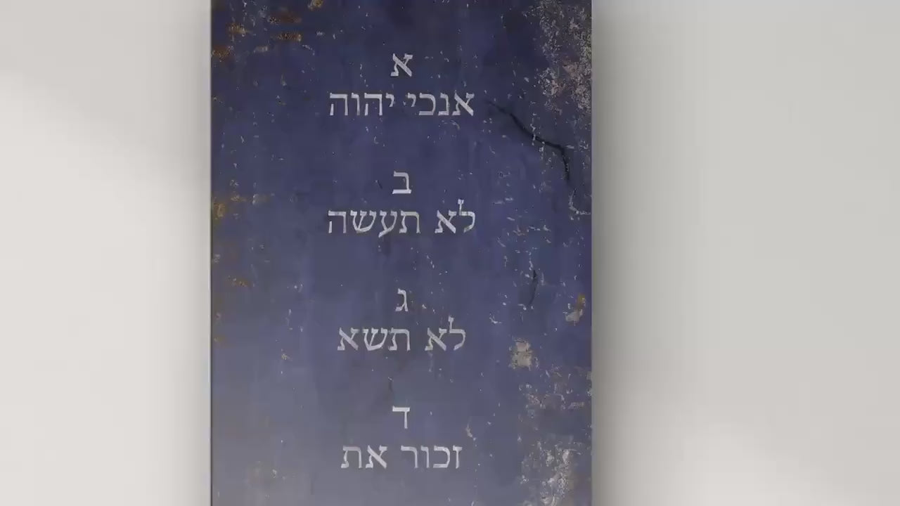 Ten Commandments Sapphire Stone Inspired Wall Art