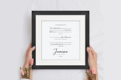 Ecclesiastes 4:9-12 Personalized Wedding Gift, shown on the wall, 1st anniversary paper