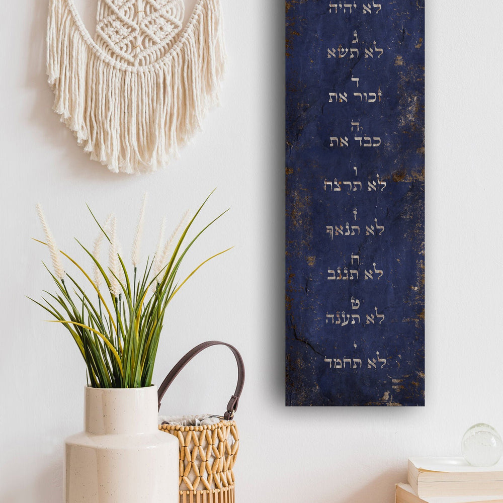 
                  
                    Ten Commandments Wall Art Hebrew Sefarad: 11x39 inches Panel
                  
                
