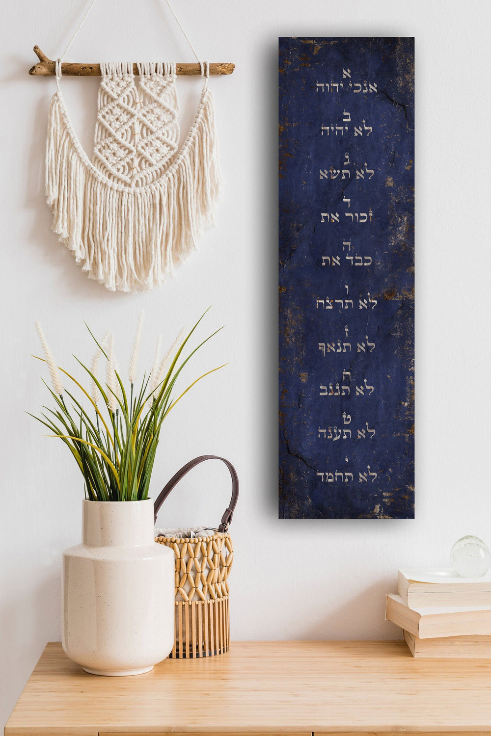 Ten Commandments Wall Art Hebrew Sefarad: 11x39 inches Panel